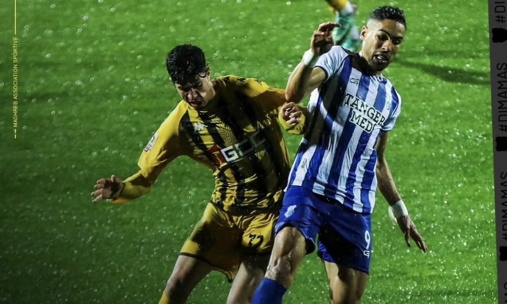 المغرب الفاسي يؤزم وضعية اتحاد طنجة في اسفل الترتيب
