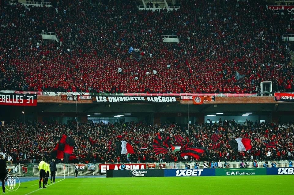 حسرة كبيرة من جمهور الياسما بعد تسبب السياسة في خسارة فريقهم