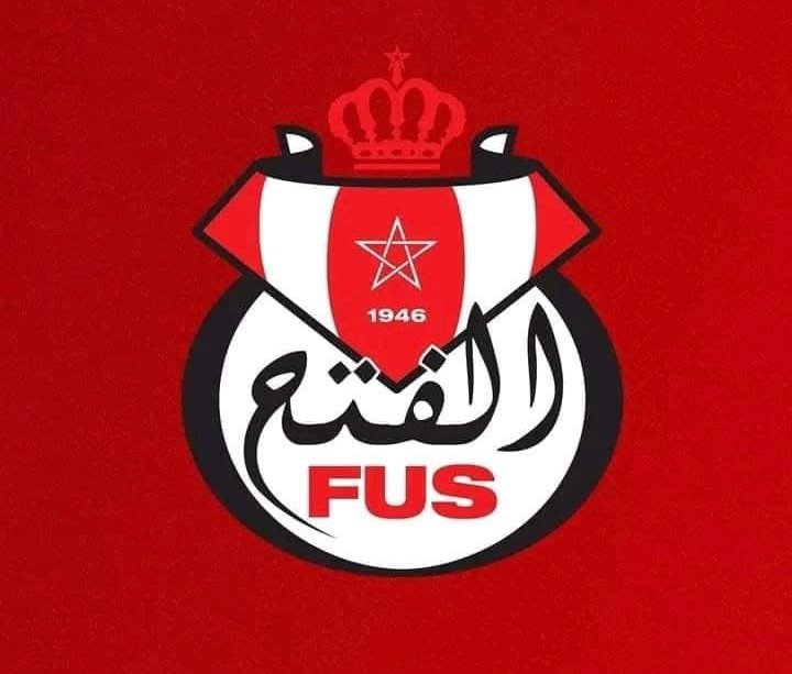 تتويج الفتح الرباطي بلقب كأس العرش ذكوراً وإناثاً