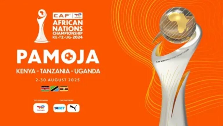 الكاف يكشف عن حملة”باموجا”والمُلصق الرسمي لبطولة أمم إفريقيا للمحليين شان2025