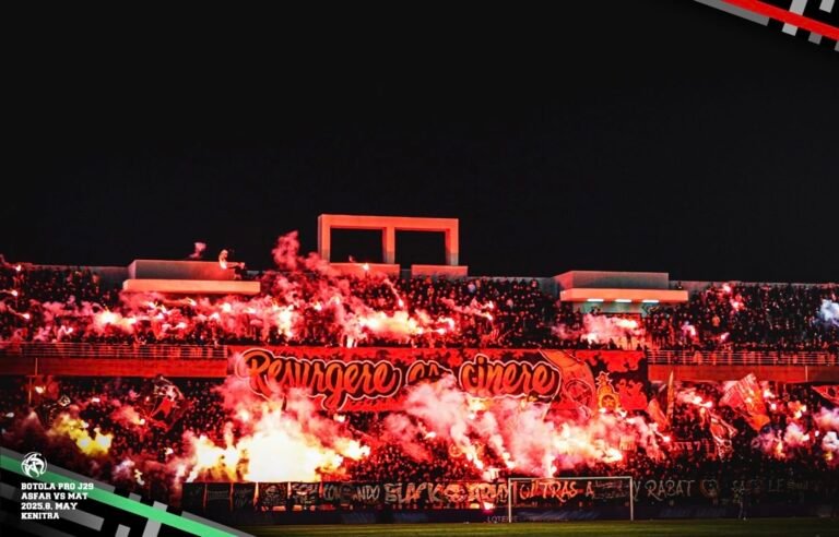 جمهور الجيش الملكي مرشح لتحقيق أكبر حضور جماهيري في تاريخ المغرب