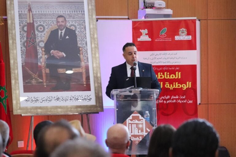 المناظرة الوطنية حول الريكبي بوجدة”محطة أساسية ضمن مسار بناء إستراتيجية شاملة وواقعية لخدمة الريكبي المغربي”
