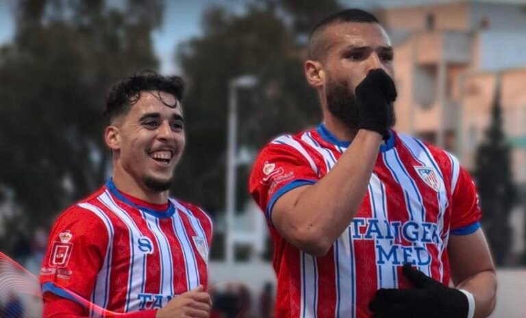 المغرب التطواني يواصل صدارة بطولة القسم الثاني