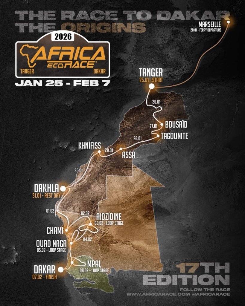 برنامج النسخة 17 لسباق AFRICA ECO RACE