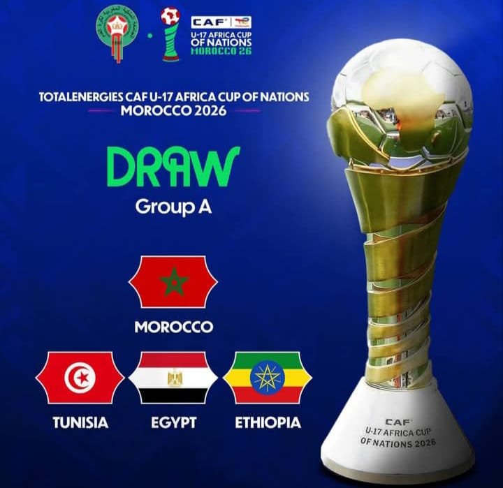 المنتخب المغربي يصطدم بمصر و تونس و إثيوبيا في كان الفتيان 2026.