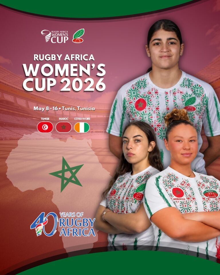 المنتخب المغربي للركبي 15 إناث يشارك في كأس إفريقيا 2026 بتونس .