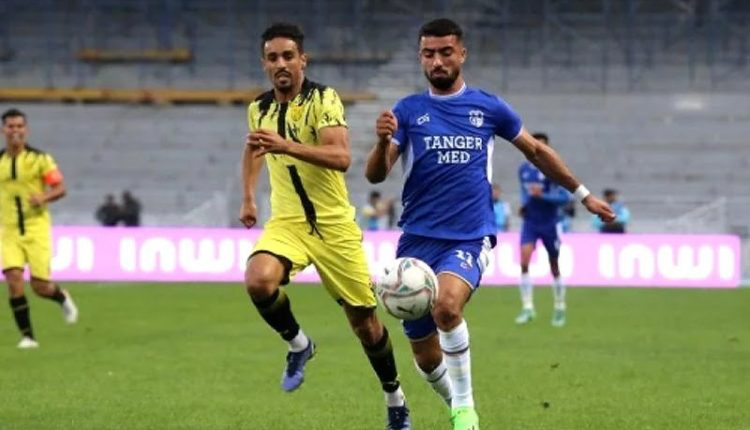 المغرب الفاسي يستضيف اتحاد طنجة والنادي المكناسي ضيفاً على الكوكب المراكشي