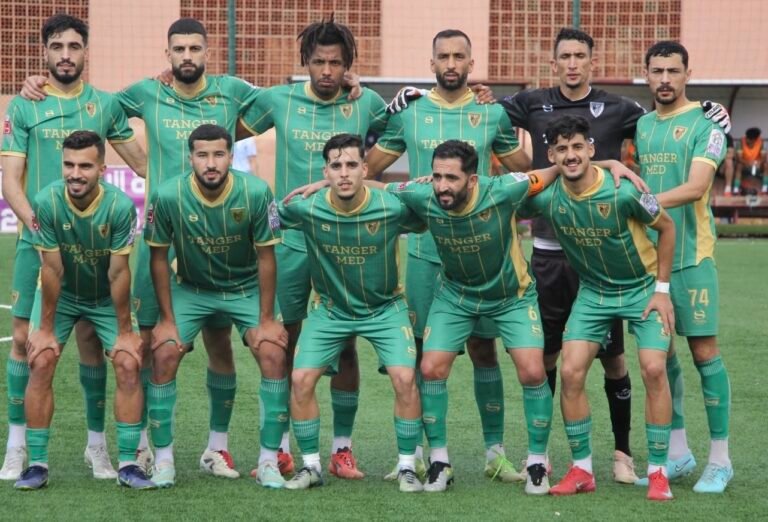 المغرب التطواني يواصل الزحف نحو القسم الأول