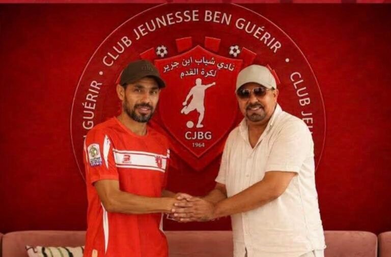 شباب ابن جرير يتعاقد رسمياً مع عبد المجيد الجيلاني