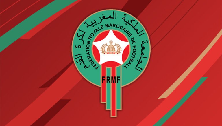جامعة كرة القدم تمنع الأكاديميات الخاصة من اعتماد أسماء الأندية الأجنبية