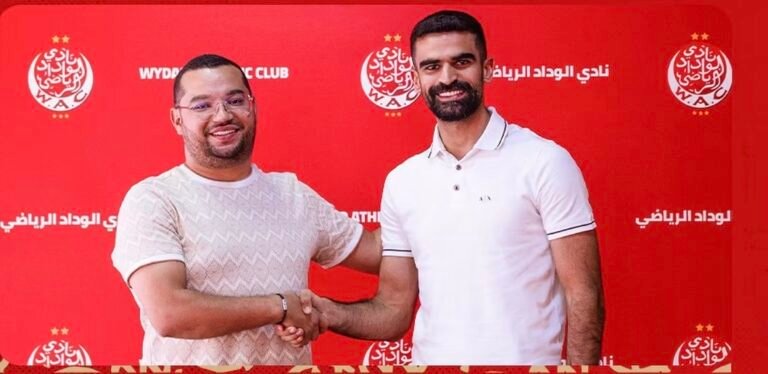الوداد يعلن تعاقده مع الدولي الأردني نزار الرشدان