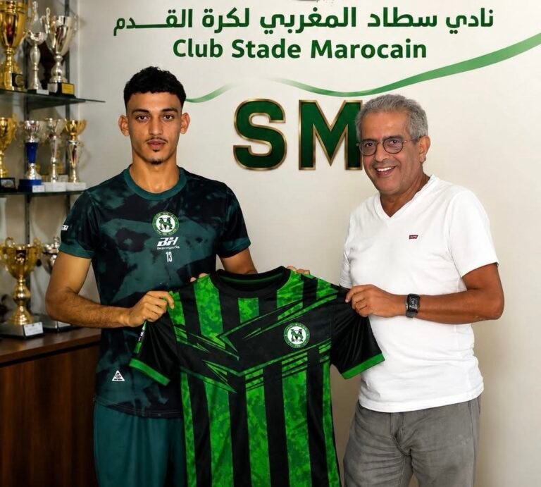سطاد المغربي يواصل انتداب عناصر جديدة إلى صفوفه