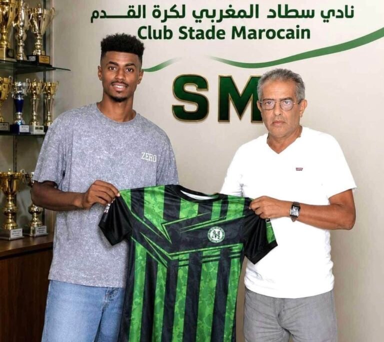 سطاد المغربي يعلن تعاقده مع يوسف بوقرو