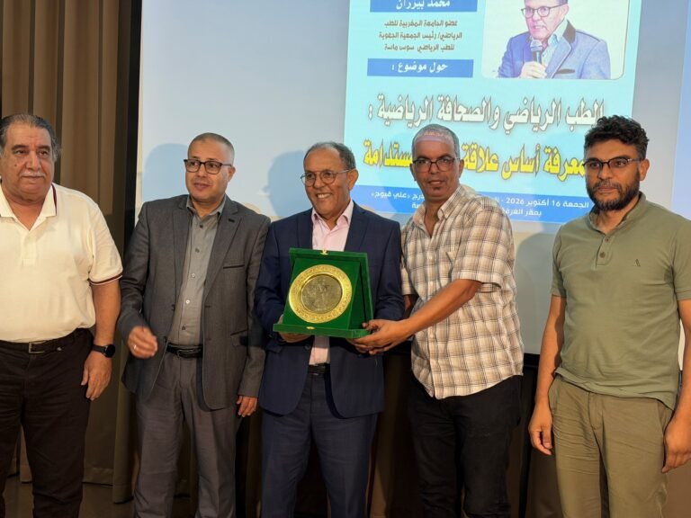 الطب الرياضي والصحافة الرياضية: المعرفة أساس علاقة متينة ومستدامة