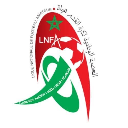 القسم الوطني هواة يرفع الستار بثماني مواجهات نارية تفتح مبكراً سباق القمة و صراع الصعود.