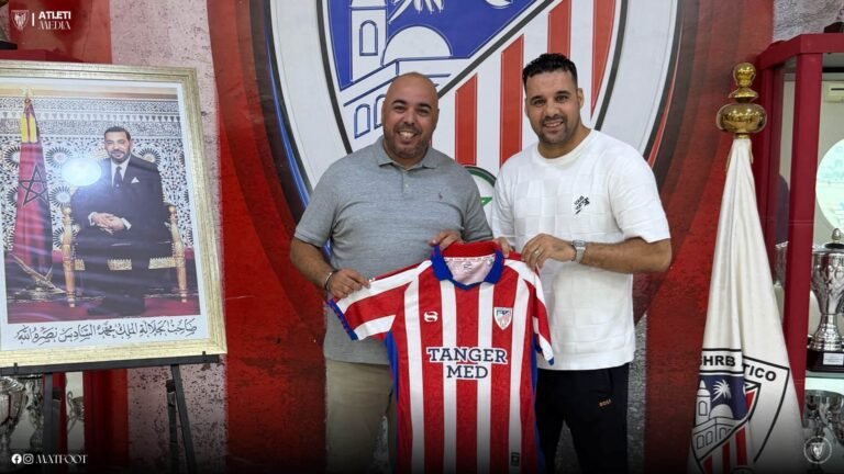 المغرب التطواني يتعاقد رسميا مع أمين الرباطي