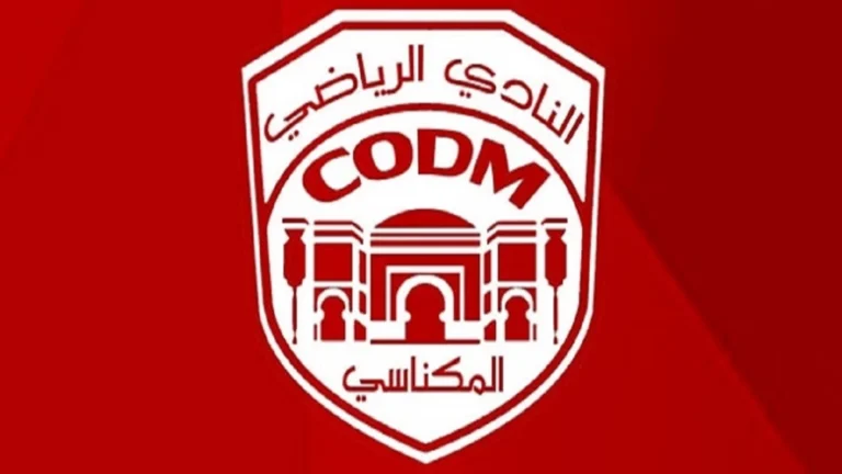 النادي المكناسي يتعاقد رسميا مع مدرب جديد